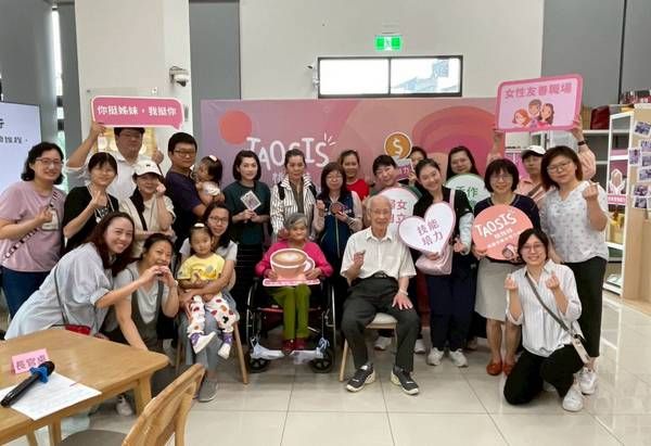 ▲桃園婦女培力中心「桃姊妹禮盒」即將上市