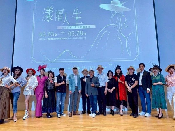▲桃園市圖總館即起推出「漾帽人生-歐洲手工帽飾」特展