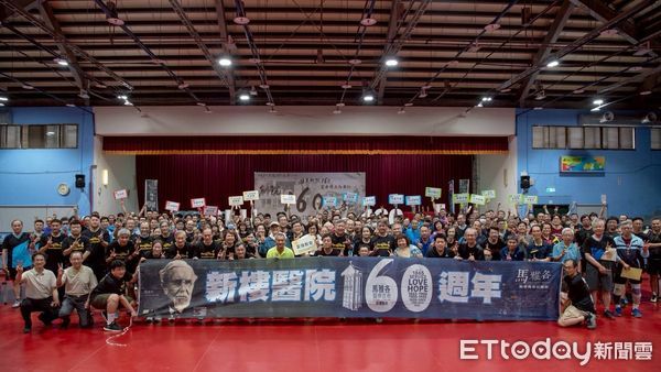 ▲新樓醫院160週年院慶桌球邀請賽湧入200多人共襄盛舉，信仰與健康同行，場面熱烈。（記者林東良翻攝，下同）