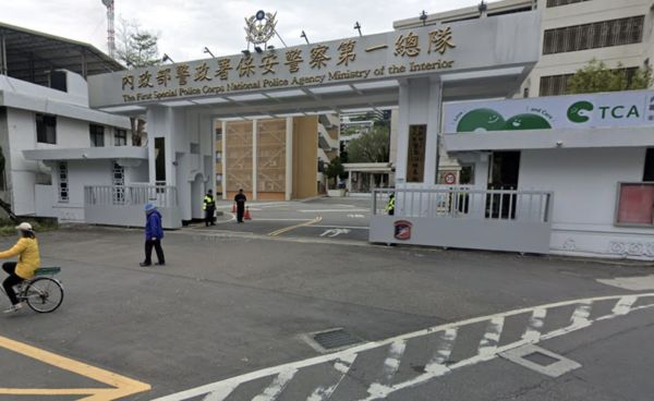 ▲▼保一總隊。（圖／記者黃彥傑翻攝）