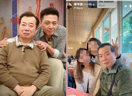 ▲廖峻二女兒反擊。（圖／翻攝自臉書）