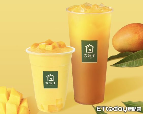 ▲▼大苑子芒果季。（圖／大苑子提供）