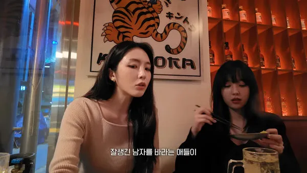 ▲▼海恩、賢奎又爆分手！吐真心：帥哥會利用顏值⋯　韓網熱議「理想型全相反」。（圖／翻攝自海恩YouTube）