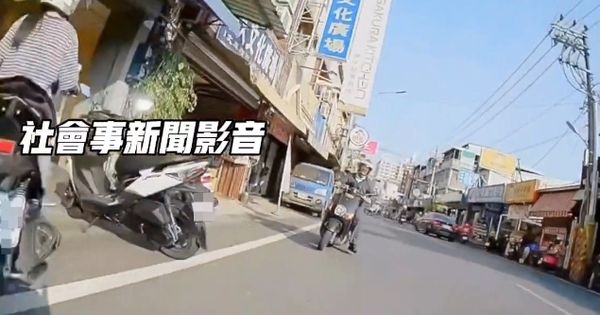 ▲▼中山工商校安人員追車。（圖／翻攝自社會事新聞影音）