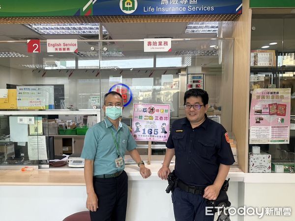 ▲里港警分局至轄內金融機構宣導打詐作為            。（圖／記者陳崑福翻攝）