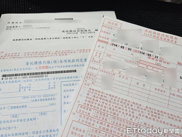▲114年期房屋稅新制5月1日開徵。（圖／記者高堂堯攝）
