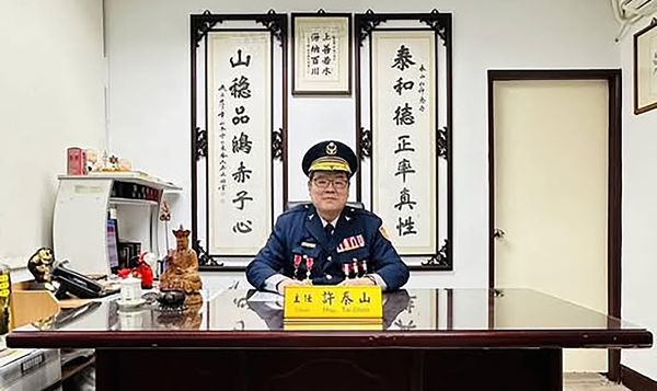 ▲保一總隊勤務中心主任許泰山4日上午被發現陳屍寢室。（圖／翻攝臉書）