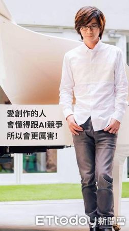 ▲▼林隆璇不怕被AI取代，反而認為是讓自己更強的工具。（圖／記者翁子涵製圖）