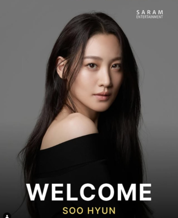 ▲秀賢離開YG後，宣布與新公司簽約。（圖／翻攝自秀賢IG）