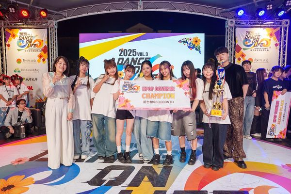 ▲▼第三屆DANCE ON LIFE街舞大賽激烈開戰　全台舞者齊聚竹縣Battle。（圖／新竹縣政府教育局提供）