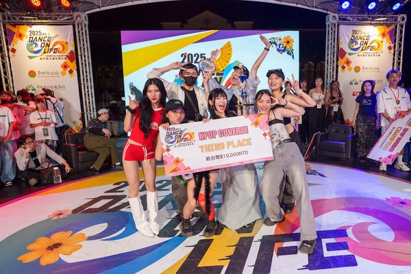 ▲▼第三屆DANCE ON LIFE街舞大賽激烈開戰　全台舞者齊聚竹縣Battle。（圖／新竹縣政府教育局提供）