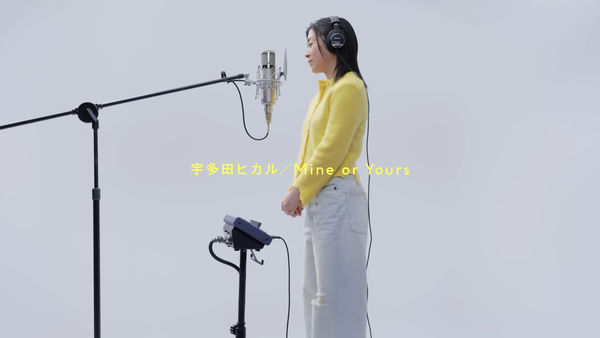 ▲宇多田光〈Mine or Yours〉衝上各大串流榜單。（圖／翻攝YouTube／THE FIRST TAKE）