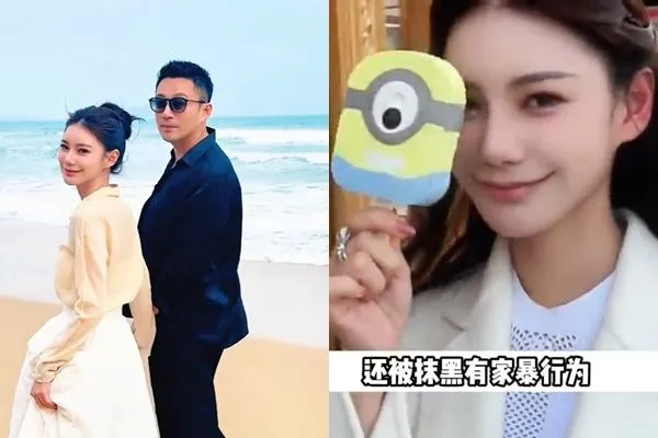 ▲Mandy前夫發出一連串指控。（圖／翻攝自微博）