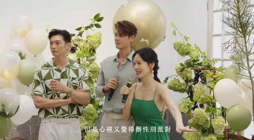 ▲▼郭品超參加曾之喬的寶寶性別派對。（圖／翻攝自Facebook／曾之喬）