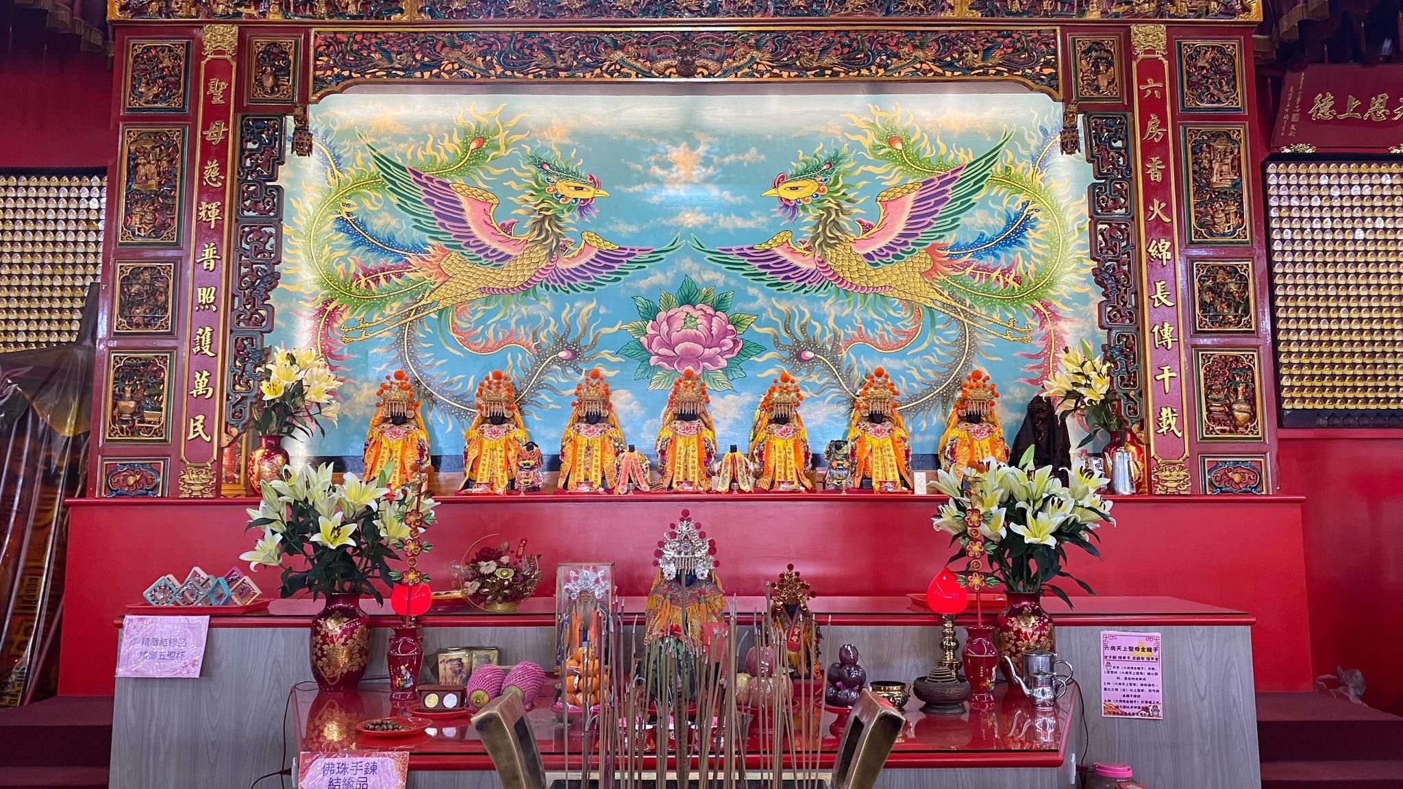 六房天上聖母紅壇。（圖／翻攝白沙屯拱天宮臉書）