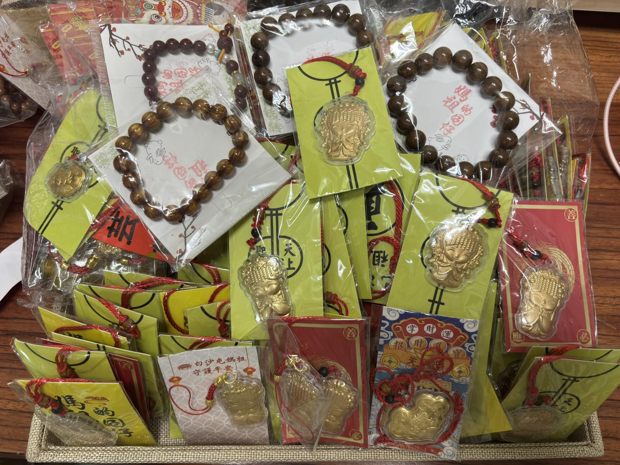 ▲▼             。（圖／翻攝自FB／白沙屯媽祖全球徒步聯誼會）