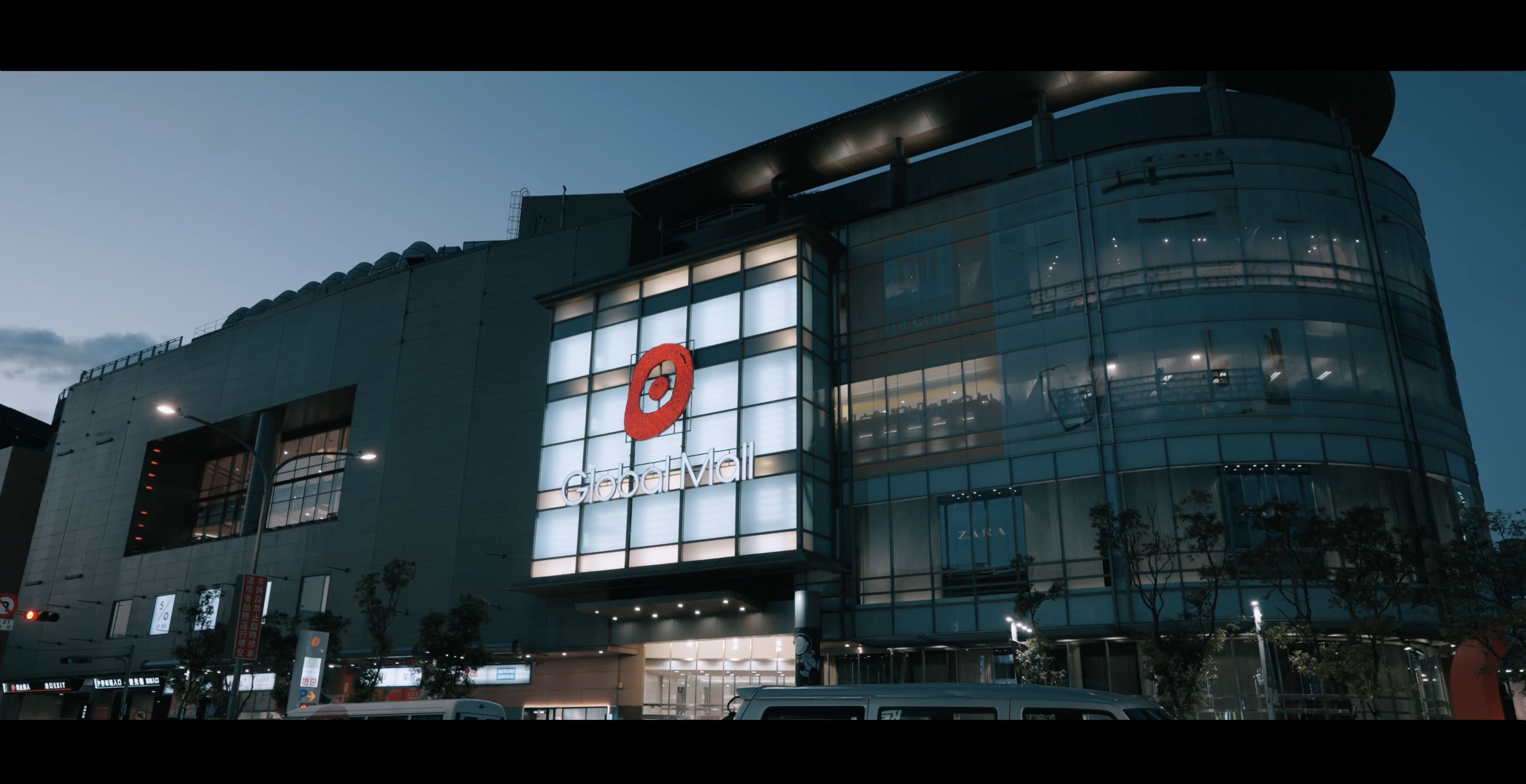 ▲▼Global Mall,母親節,環球購物中心,購物,陪伴,禮物。（圖／翻攝自影片）