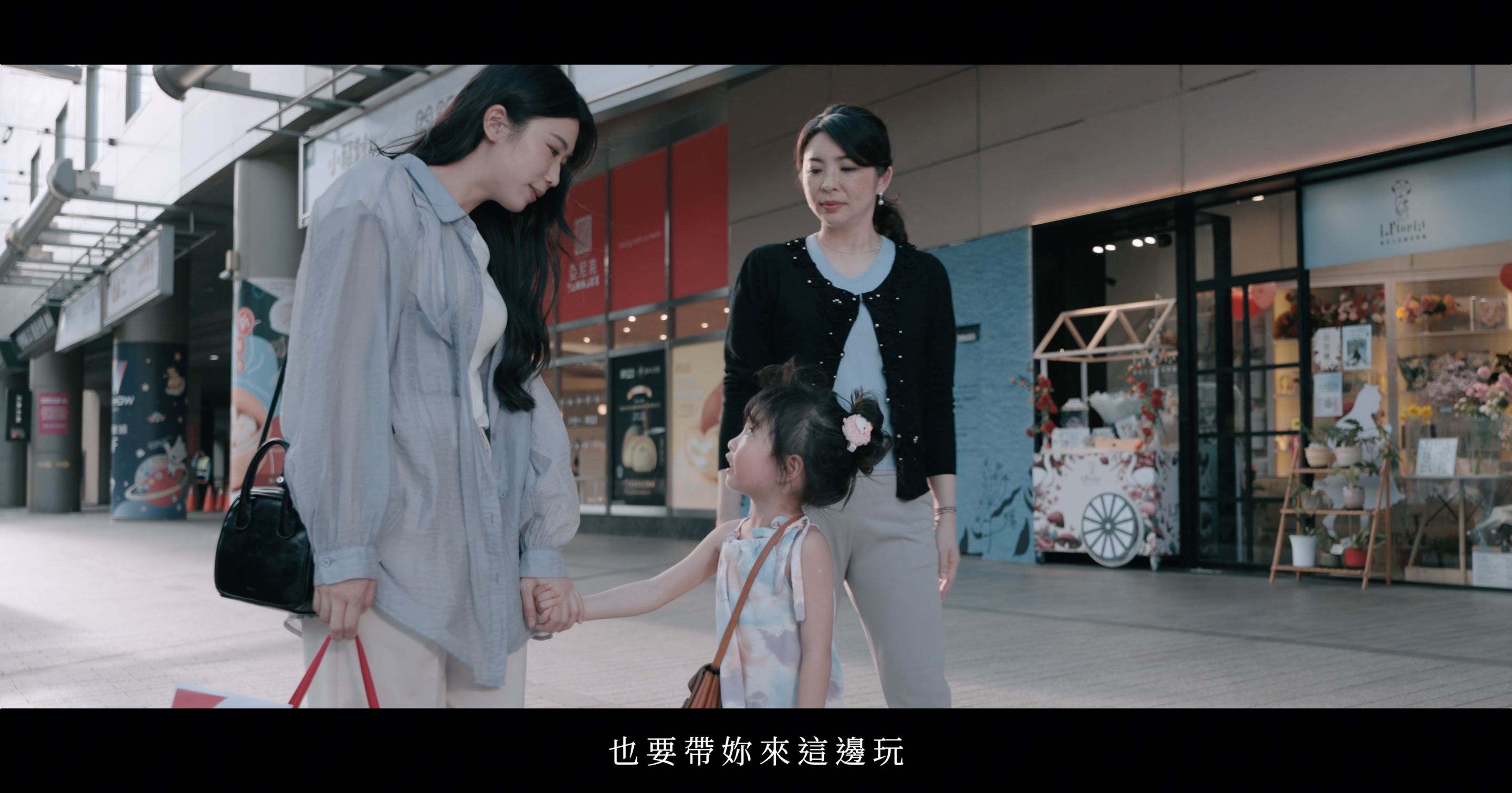 ▲▼Global Mall,母親節,環球購物中心,購物,陪伴,禮物。（圖／翻攝自影片）