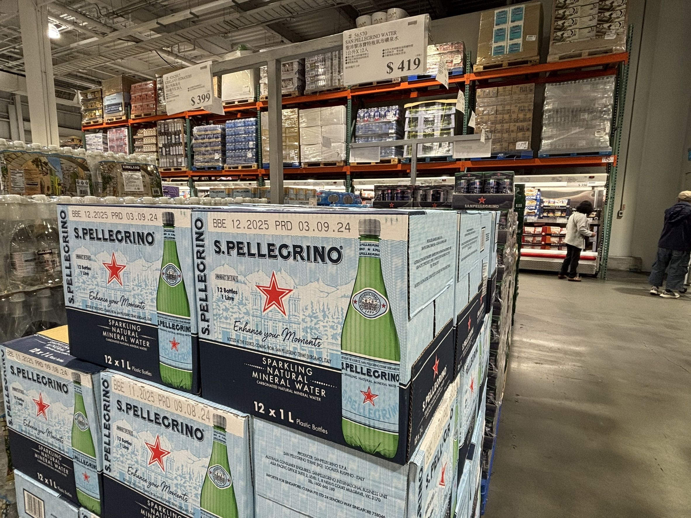 ▲▼        氣泡水     。（圖／資料照）