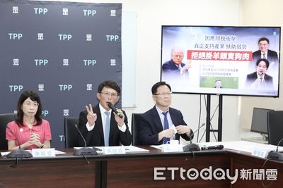 批政院特別預算灌水！民眾黨自提版本　增普發6000元、刪台電撥補