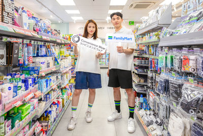 全家引進日本聯名文具、17款春夏服