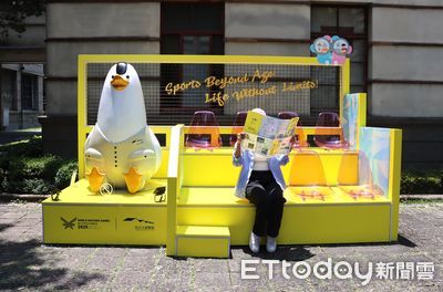 松菸打造「世壯運公園」打卡裝置