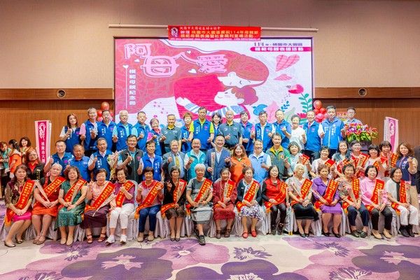 ▲大園區表揚22名模範母親