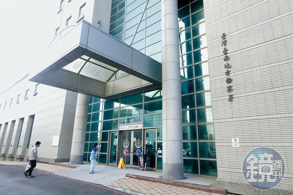 盧君星膽大包天，竟潛入台南地檢署女廁所偷拍如廁畫面。