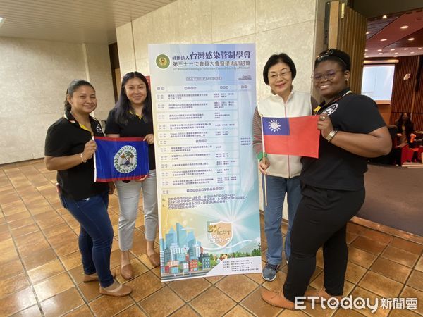 ▲奇美醫院協助貝里斯培訓14名護理師，實現友邦醫療種子培育計畫，第三屆貝里斯護理師訓練成果發表會將於5月7日登場，展現台貝合作成果。（圖／記者林東良翻攝，下同）