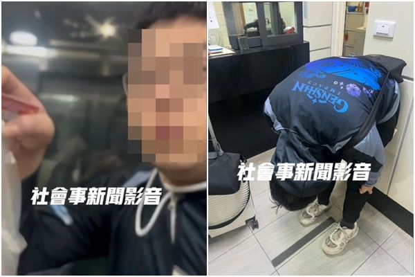 ▲彰化火車站一男偷拍被抓包狂發抖。（圖／翻攝自社會新聞影音，下同）