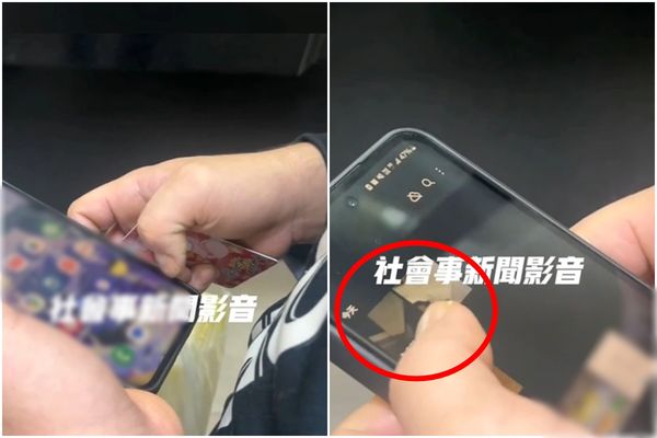 ▲彰化火車站一男偷拍被抓包狂發抖。（圖／翻攝自社會新聞影音，下同）