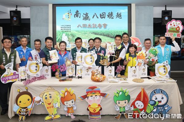 ▲台南市長黃偉哲表示，將推動「八田米」成為總統府國際伴手禮，打響台南農產名聲。（圖／記者林東良翻攝，下同）
