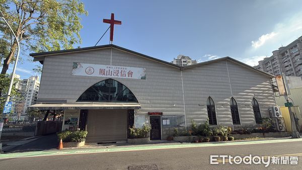 ▲▼  文山特區,浸信會           。（圖／記者張雅雲攝）