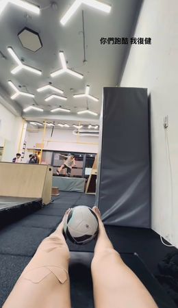 ▲黃瑄出車禍，身上兩條韌帶全斷。（圖／翻攝自Facebook／黃瑄）