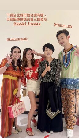 ▲黃瑄出車禍，身上兩條韌帶全斷。（圖／翻攝自Facebook／黃瑄）