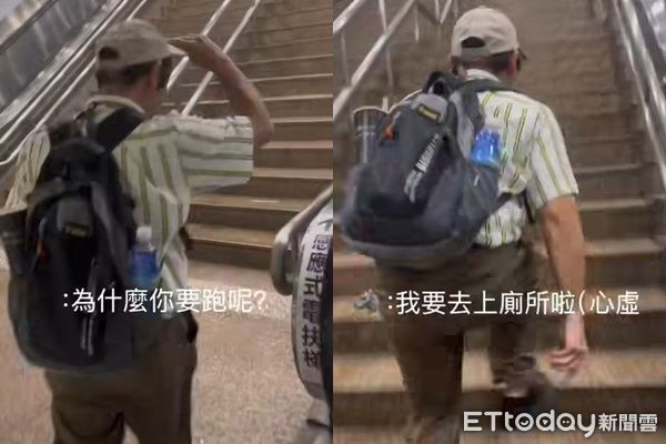 ▲▼             。（圖／原PO授權轉載）