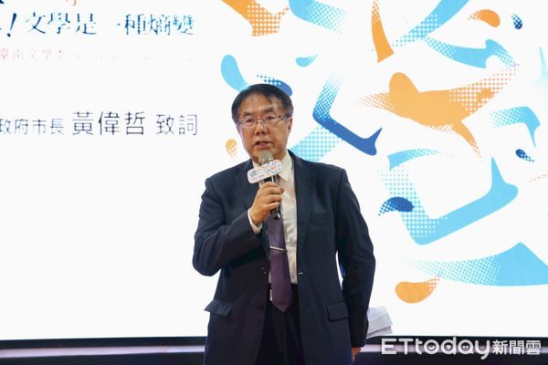 ▲台南文學季正式啟動，黃偉哲強調「乏不能乏文學」，盼激發更多市民創作熱情。（記者林東良翻攝，下同）