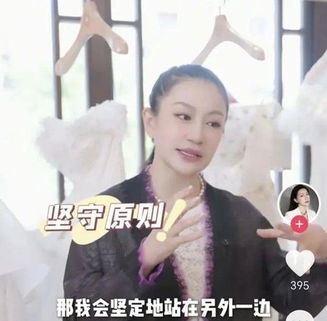 ▲汪小菲夫妻被爆遭拒絕做婚紗。（圖／翻攝自微博）