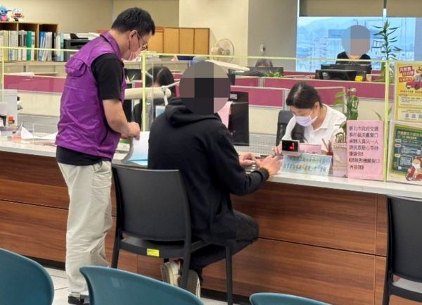 ▲▼新北市一名丁姓男子遭罰約40萬元神隱，直到父親離世為領136萬餘元的保險金才現身繳罰款。（圖／法務部行政執行署新北分署）