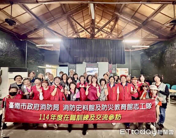 ▲台南市消防志工參訪後壁烏樹林地震體驗館，透過模擬與導覽學習防災知識。（記者林東良翻攝，下同）