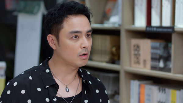 ▲《你也有今天》由章若楠、陳星旭主演。（圖／中天娛樂台提供）