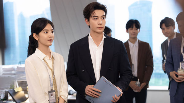 ▲《你也有今天》由章若楠、陳星旭主演。（圖／中天娛樂台提供）