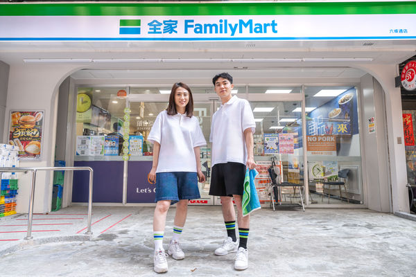 ▲▼全家「Convenience Wear」開發17款春夏服飾，還導入日本聯名文具。另全家也在夏天化身「喝的潮流選貨店」，獨家推出8款話題酒品。（圖／業者提供）