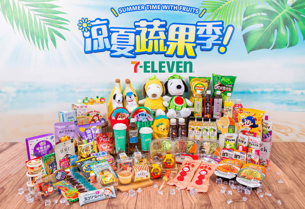 ▲▼7-ELEVEN自即日起至5月27日推出「涼夏蔬果季」。（圖／業者提供）