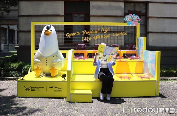 ▲▼松山文創園區（松菸）為迎接來自全球超過2萬多名壯年選手，特別打造「世壯運公園」。（圖／松山文創園區）