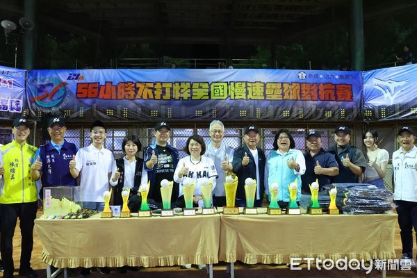 ▲▼   挑戰體力與毅力！56小時不打烊慢速壘球對抗賽展現永不放棄精神   。（圖／嘉義市政府提供）