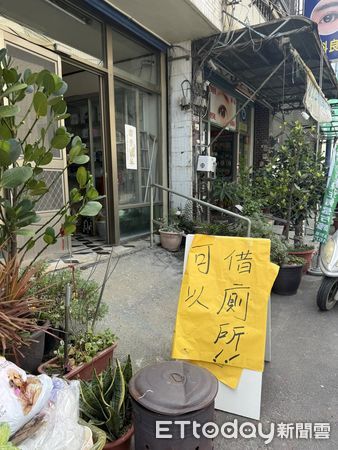 ▲白沙屯進香！他見一幕「流淚是正常的嗎？」。（圖／「Good 滾滾 Good」授權引用）