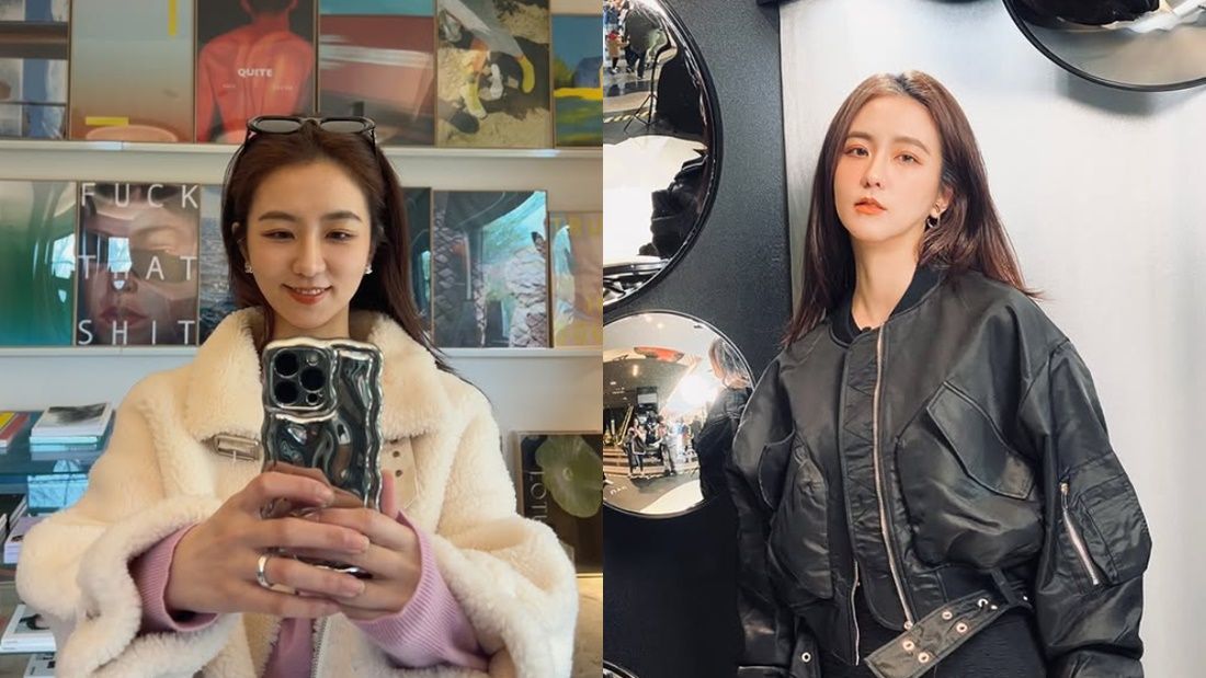 ▲▼周曉涵。（圖／翻攝自Instagram／ilove7388）