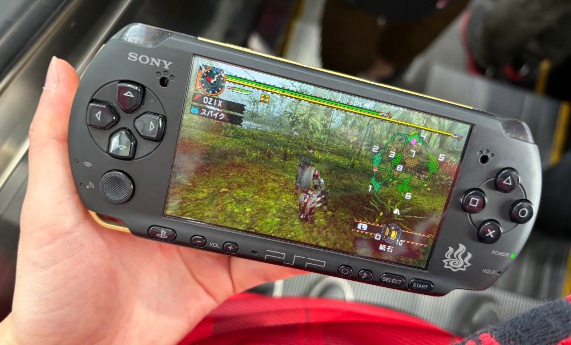 ▲▼PSP。（圖／翻攝自推特）