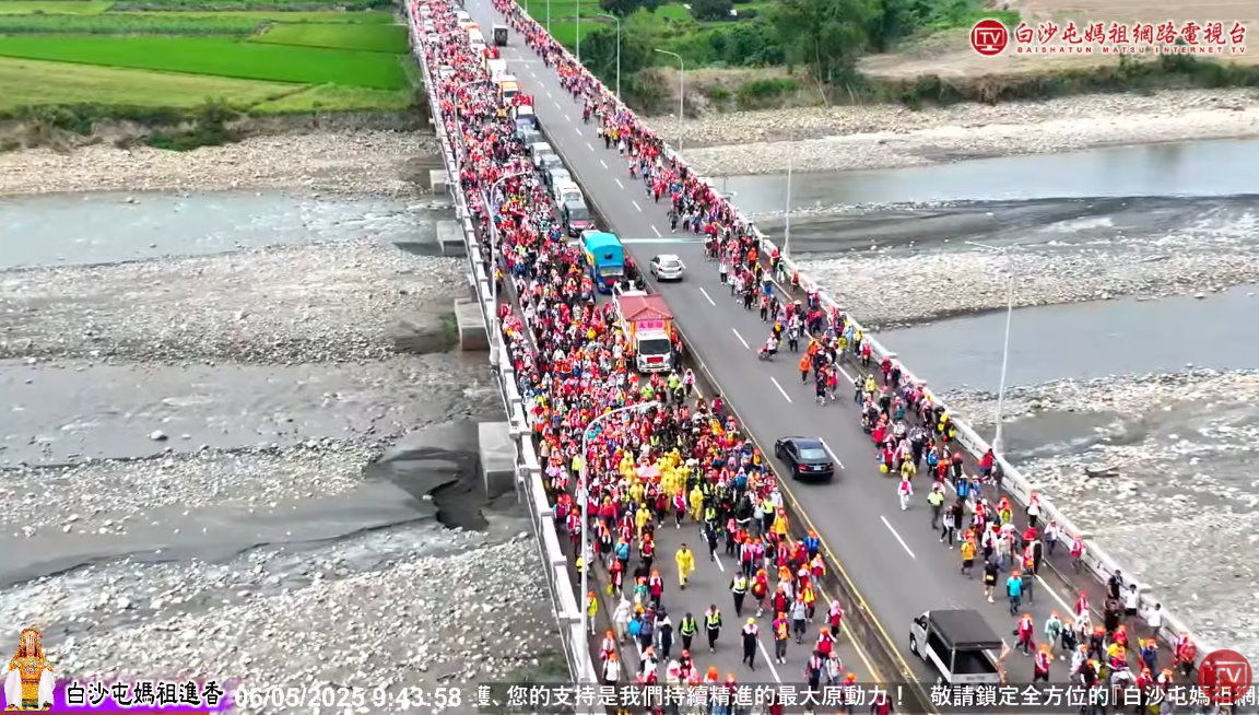 （圖／白沙屯媽祖網路電視台授權）